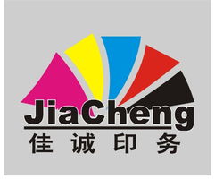 富陽佳誠印務(wù) 一站式廣告設(shè)計(jì)與印刷解決方案專家