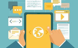 企業(yè)oa協(xié)同移動(dòng)辦公管理系統(tǒng)軟件分享