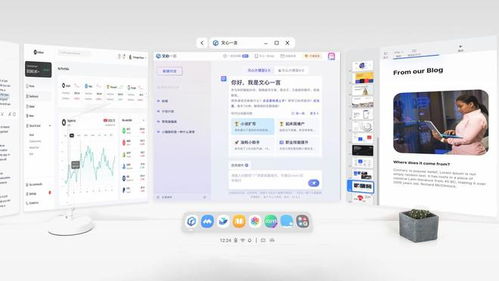 ar廠(chǎng)商 inair 推出首款眼鏡產(chǎn)品,多屏聯(lián)動(dòng)生態(tài)讓多場(chǎng)景辦公更自如 早期項(xiàng)目